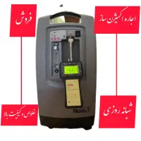 خدمات(اجاره)اکسیژن ساز تخت بیمارستان تشک مواج