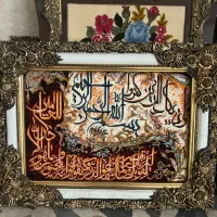 تابلو فرش|تابلو فرش|دزفول, |دیوار