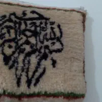 فرش دستباف