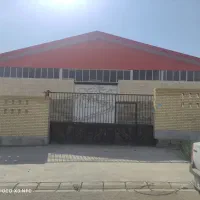 سوله بهه اشتی و غذایی