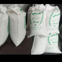 برنج هاشمی درجه یک ارسال به کل کشور