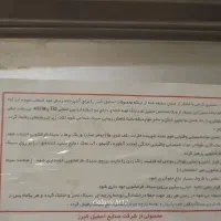 سینک استیل ظرفشور|مصالح و تجهیزات ساختمان|مشهد, انصار|دیوار