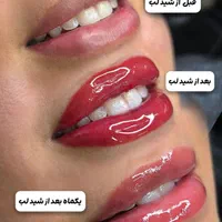 رویداد باورنکردنی|خدمات آرایشگری و زیبایی|اصفهان, فیض|دیوار