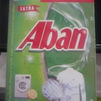 پودر ماشین لباسشویی آبان