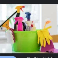 شرکت خدمات نظافتی آریا