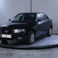 سورن پلاس تک سوز