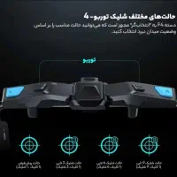 دسته بازی PUBG گیمسر / gamesir F4 Falcon|لوازم جانبی موبایل و تبلت|تهران, صادقیه|دیوار