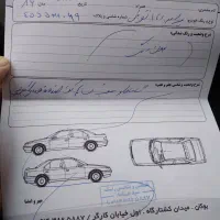 پراید 141|خودرو سواری و وانت|بوکان, |دیوار