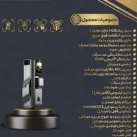 Smart lock|خدمات پیشه و مهارت|اصفهان, بهارستان|دیوار