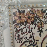 تابلو فرش ونیکاد|تابلو فرش|تهران, خاک سفید|دیوار