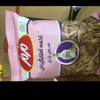 استخدام کارگر ساده