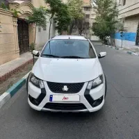 کویم 1403 بدون رنگ