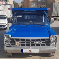 نیسان