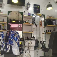 واگذاری آرایشگاه