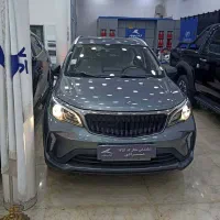 BAC X3 PRO//بک ایکس3 پرو**نمایندگی مرادی