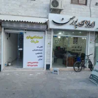 فروش مغازه ۱۸ متری در دیانتی