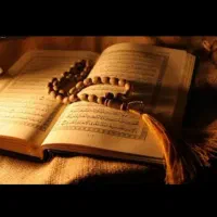 تفال تفسیر سرکتاب