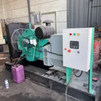 ژنراتور 125 کاوا