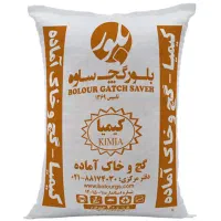 مصالح ساختمانی