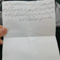 ماشین 206|خودرو سواری و وانت|تیران, |دیوار