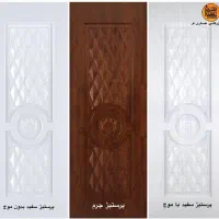 صنایع چو ب عرفان بابیش از ۴۰سال تجربه|خدمات پیشه و مهارت|اهواز, فرهنگ شهر|دیوار