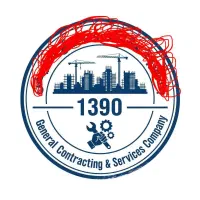 طراحی لوگو ، بنر ، مُهر ، فتوشاپ و انواع ادیت|خدمات رایانه‌ای و موبایل|کرمان, |دیوار