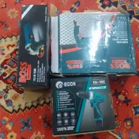 دریل مته سنگ فرز|ماشینآلات صنعتی|آبدانان, |دیوار