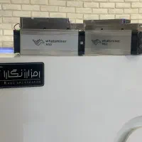 فروشی