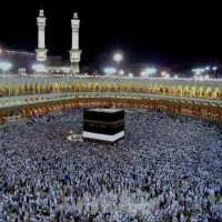 فیش حج عمره