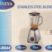 مخلوط کن سونیا