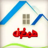 همخونه-جوان