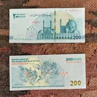 سرمایه آ. زاد