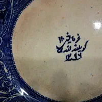 بشقاب فرمایشی انگلیس(معاوضه کالاب کالا)عضوکانال شو|کلکسیون اشیاء عتیقه|قم, شهید رجایی|دیوار