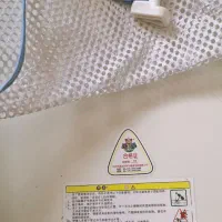 وان تاشو حمام کودک سیسمونی|اسباب و اثاث بچه|تهران, شهرآرا|دیوار