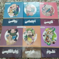 کتاب کمک آموزشی پرش (دست دوم)|کتاب و مجله آموزشی|رشت, فلسطین|دیوار