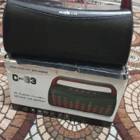 اسپیکر
