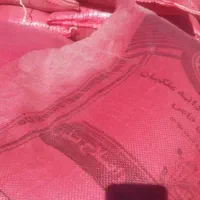 گندم اصلاح شده