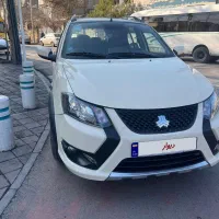 کویک فول سفارشی با گرم کن صندلی