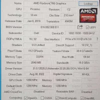 لب تاپ DELL InspironRyzen5 3505|رایانه همراه|تهران, افسریه شمالی|دیوار