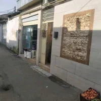 رهن و اجاره خونه ویلایی تازه آباد