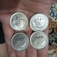 ۵۰ عدد بیست ریالی قدیمی|کلکسیون سکه، تمبر، اسکناس|کیش, |دیوار