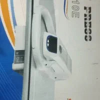 اتوپرس مارشال