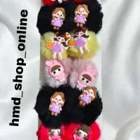 کش مو اکسسوری همدان