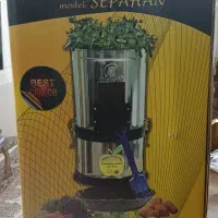 خرد کن چندمنظوره خجسته ۵کیلو ونیمی