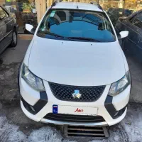 کوئیک فول ۱۴۰۳