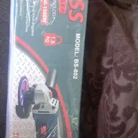 دریل و مینی فرز|ابزارآلات|رباطکریم, رباطکریم|دیوار