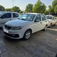 ساینا s