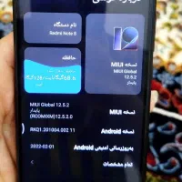 موبایل شیائومی ردمی نوت ۸ ،۱۲۸گیگ|موبایل|رشت, دخانیات|دیوار