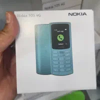 فروش فوق العاده|موبایل|کرمانشاه, |دیوار