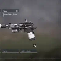 دو عدد اکانت کالاف|کنسول، بازی ویدئویی و آنلاین|چوبر, |دیوار